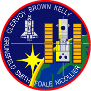 Logo mise STS 103 k HST